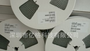 4007  M7整流二极管