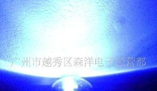蓝光LED草帽灯