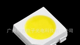  5050贴片 18-21LM  用于日光灯、室内照明