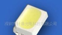贴片LED 3020固焊代工