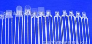 大量供应2*5*7橙蓝双色共阴LED(发光二极管)