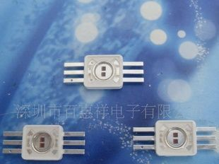 大功率LED植物红色方形支架/LED灯珠/光源 3W红光 660NM