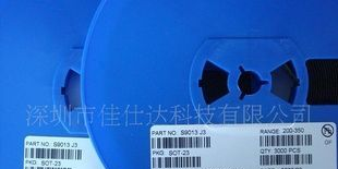 贴片三极管S9013LT1(J3) SOT-23 长电