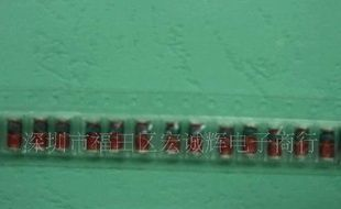 【ST稳压二极管】7.5V 1/2W