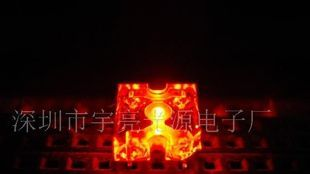 食人鱼LED灯珠(平头食人鱼红灯)
