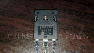场效应管IRFP460NPBF