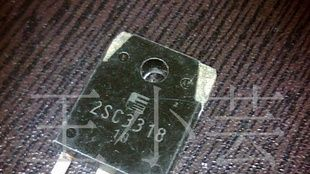 拆机三极管2SC3318，2SD1049