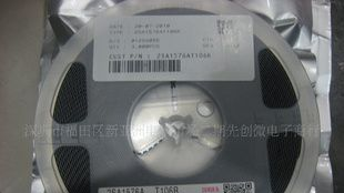 批发贴片三极管 2SA1576A
