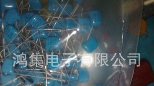 Fairchild  仙童，聚脂薄膜电容 2E101J  P7.5