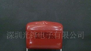 CBB21MPP金属化聚丙烯膜电容824J400V