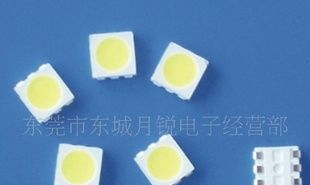 5050三芯贴片白光，5050三芯白光，贴片SMD5050白光