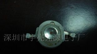 0.5W黄色大功率LED灯珠