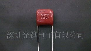 厂家直销LED节能灯讯号处理器用CBB13高压薄膜电容器682K1KV超薄