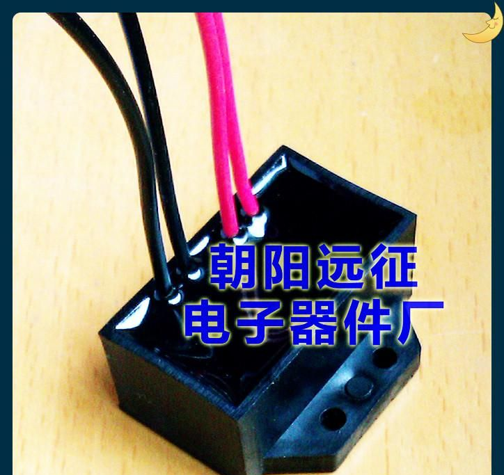 ZLKS-170-4快速刹车整流器、刹车电源模块（厂家直销，满10件免邮费）