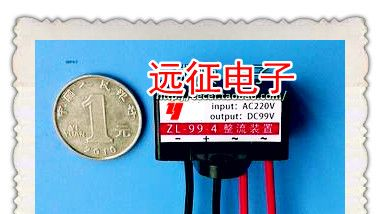 ZL-99-4 ZL-99 ZL-170-4刹车电机整流器/整流装置/制动电源5A