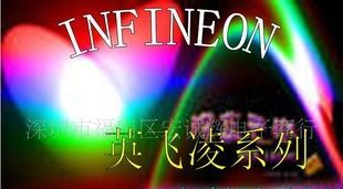 场效应管 SPW17N80C3