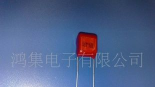 日晶金属化薄膜电容NIS 224K 630V P10    11.5*14.5*7.9