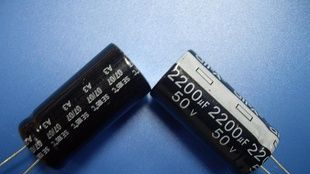 现货供应各类规格铝电解电容器