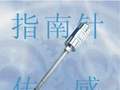 经济型高温熔体传感器