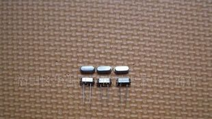 石英晶振27M 27.000MHZ 27MHZ 振荡器