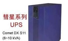 供应深圳梅兰日兰UPS（MGE）【Galaxy 3500 20KH】梅兰电池报价
