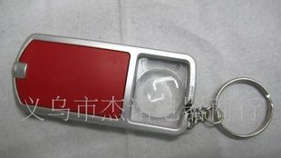 外贸JS-8230  礼品开瓶器灯  放大镜灯  开瓶器灯