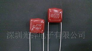 天泰CL21金属化聚酯脂薄膜电容器474K250V