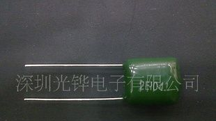 【厂家直销】麦拉CL11涤纶LED节能灯镇流器专用2E104J薄膜电容器