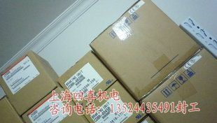 供应CIMR-LB4A0009 电梯专用变频器