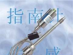 供应化纤压力传感器，化纤压力变送器