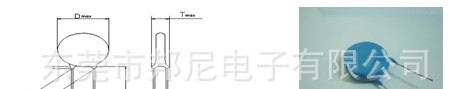 供应高压陶瓷电容 CT81系列 高压瓷片电容 引线型