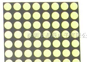 供应LED数码管