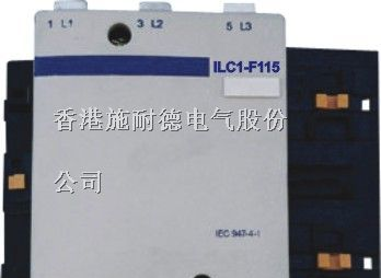 供应ILC1-F交流接触器