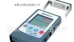 供应批发SIMCO FMX-002/OO3 静电场测试仪、静电测量仪
