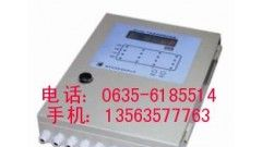 供应煤油报警器