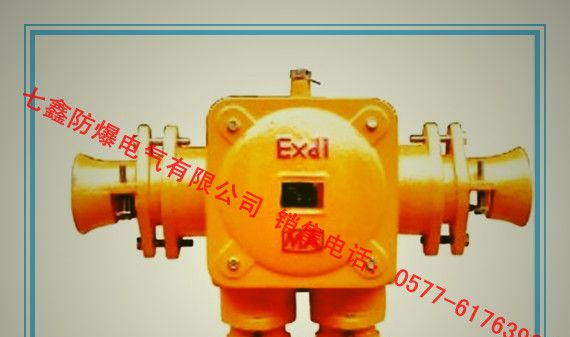 供应BHD2-400/3T防爆接线盒 400安培|3通防爆低压接线盒|矿用接线盒