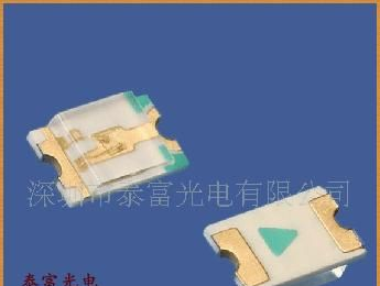贴片1206 0805  0603  通用红光低亮
