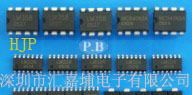 TDA2025 TDA2025B SOP16 SOP20