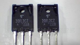 三极管20FL2CZ