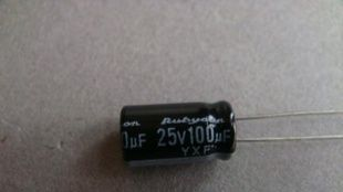 红宝石电解电容50V  47UF   6*11