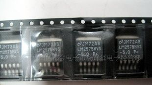 供应NS电压调整器LM2575HVS-5.0