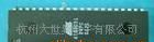 单片机 GMS97C51 GMS97C52