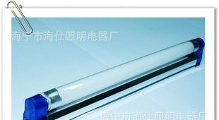 【厂家直销】T5支架灯 T4支架灯 工程支架灯 广告灯 壁灯