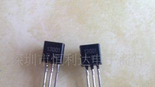 节能灯用三极管13001 TO-92