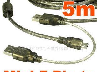 厂家供应 5米 USB数据线 双环 5米USB转T型 USB转mini USB 线
