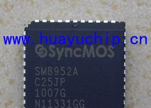 SM8952A单片机
