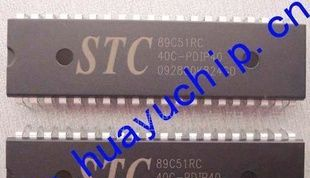 STC89C51RC-40C-PDIP40  STC单片机