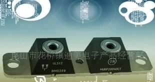 ON原装代理新到货MBRP300200CT二极管