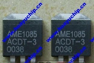 AME1085-ACDT稳压IC