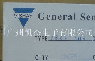 优势供应TVS瞬变二极管1.5KE51A